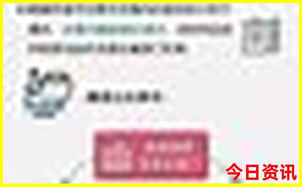 自由行成都旅游攻略五日游