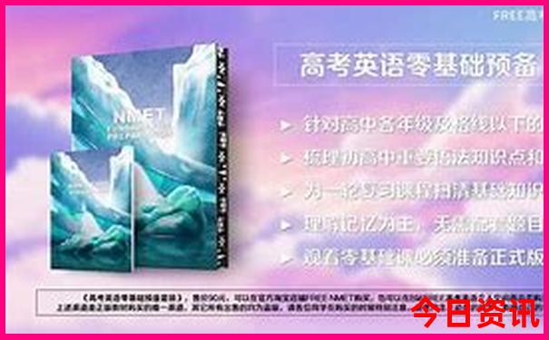 乳山旅游攻略必去景点推荐