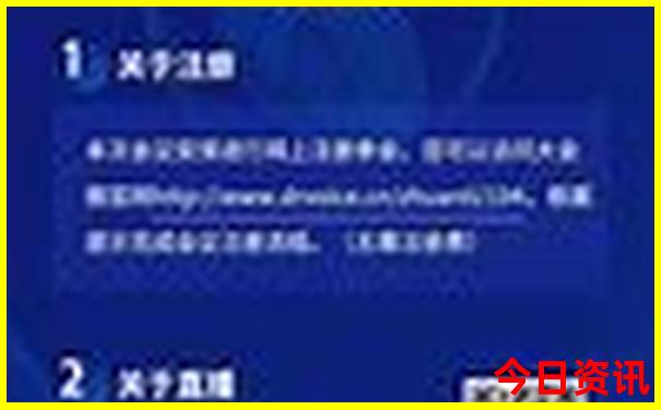 夏天去哪里避暑比较好