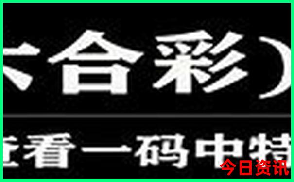 安丘景区有哪些景点