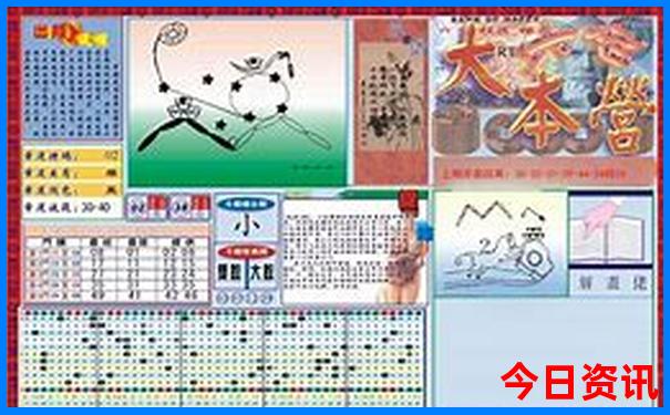 关山草原景区攻略一日游