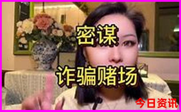 这个季节去哪里凉快