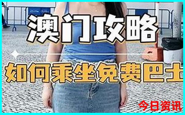 中国最美旅游景点排行榜