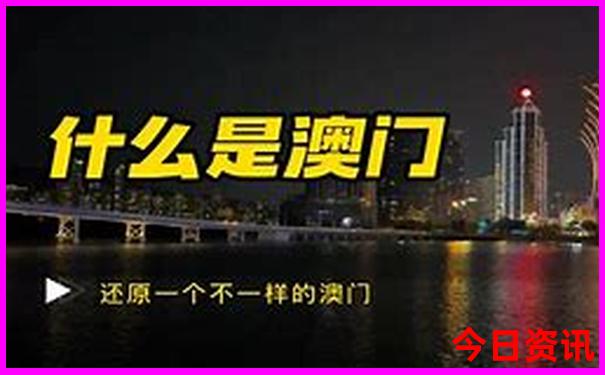 沈阳旅游景点大全排行榜前十名
