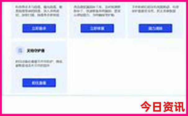 大连有什么好玩的景点推荐一下