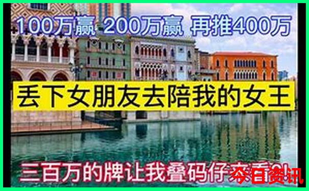 北京好玩的公园景点排名榜前十名